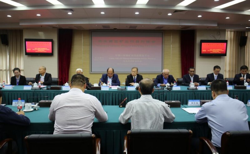 &#38886;&#24503;&#32593;&#31449;&#45;&#40;&#20013;&#22269;&#41;&#26377;&#38480;&#36131;&#20219;&#38886;&#24503;&#32593;&#31449;