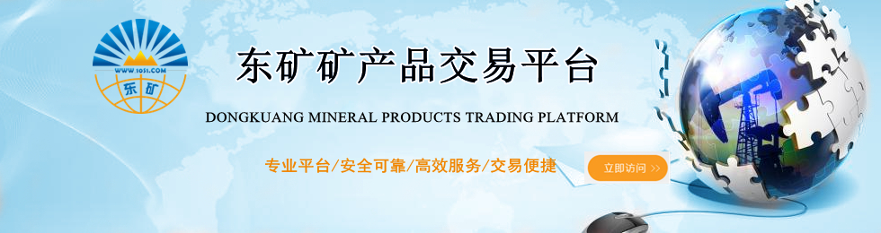 &#38886;&#24503;&#32593;&#31449;&#45;&#40;&#20013;&#22269;&#41;&#26377;&#38480;&#36131;&#20219;&#38886;&#24503;&#32593;&#31449;